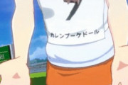【ウマ娘】ブーケちゃんが可愛すぎる画像貼る。
