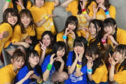 【SKE48】松本慈子「『チームS リーダー』に就任させて頂きました！新生チームS、最強のチームにできるように頑張ります！」