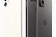 iPhone「SDカード使えません」「防水できません」