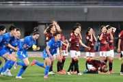 浦和レディース、PK戦の末に中国・武漢江大に敗れる…AWCL準々決勝で敗退