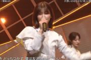 【櫻坂46】渡邉理佐がいる！『五月雨よ』完全体でのパフォーマンスがこちら！【バズリズム02】