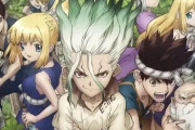 「Dr.STONE」作品語り｜科学の力で無理難題をひっくり返す爽快感
