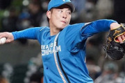 【悲報】吉田輝く星さん、今オフ現役ドラフト目玉へ