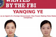 【画像あり】中国人留学生の美少女スパイをFBIが公開指名手配