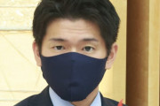 【未来の総理大臣候補】岸田翔太郎秘書は「女子大生と早朝4時ラブホテルに消えた」