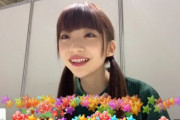 【NGT48】荻野由佳さんSHOWROOM視聴者数で菅原りこに惨敗ｗｗｗ