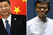 中国政府、独禁法違反でアリババに罰金50万元（約800万円）