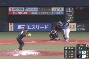 【日本ハム】万波中正、エラーを取り返す豪快な第7号ソロにファン騒然