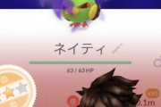 【ポケモンGO】ロケット団のSネイティ続投…したっぱのハズレ枠たち！