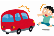 【動画】運転中死角から飛び出してくる子供、これ危なすぎる・・・
