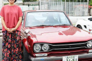 若き女子高生が人生初愛車に旧車ハコスカを選んだ理由とは？