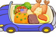 【朗報】割増料金でも構わないので、大きなお子様の私にも「お子様ランチ」を食べさせて下さい→結果ｗｗｗ