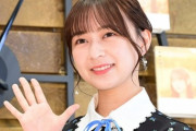 【乃木坂46】会場には“絢音時計”も！鈴木絢音『言葉の海をさまよう』刊行記念取材会に登場！！！