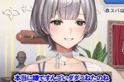 【後悔】人気ホロVtuber、子供時代に“母へ放った一言”今をも引きずっていると配信で語る────