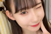 【SKE48】大村杏「初めて仔犬しました きつねちゃんじゃなくて柴犬だよ」