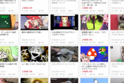 【オワコン】ニコニコ動画さん子供向けgato動画のネズミ虐待動画がランキング占領へ