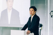 FC町田ゼルビアが社長交代を発表　オーナーの藤田晋氏が代表取締役社長兼CEOに就任