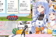 【ホロライブ】ホロ鯖ハードコアマイクラ！？
