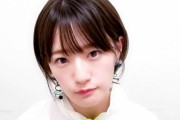 【乃木坂46】酒井ちゃんセンスいいｗｗｗ 中田花奈へのプレゼントがコレｗｗｗｗｗ