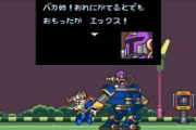 【急募】数回戦って「こんなん勝てる訳ないやろ…(絶望)」と思ったゲームのボス