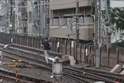 東横線で女性から痴漢を疑われた男が線路に降りて逃走　ネットでは冤罪被害を疑う声も