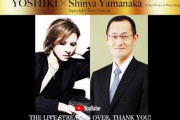 【配信】YOSHIKI、涙の訴え　コロナ流行下でのイベント開催にNO!「目先の利益のために将来的な利益を見失わないで」★2