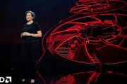 CES 2021でAMD CEO Lisa Su氏の基調講演が1月12日に行われる模様