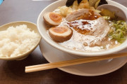 ラーメンライスなんて40超えたら食えなくなったわ