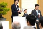 お里が知れるダブスタぶり　〜　【産経新聞】 被団協、核兵器保有発言に「被爆者を無視」と抗議　きのこ雲ランプ投稿には「対応しない」