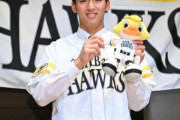 SBドラ1前田悠伍くん、伸びしろがない