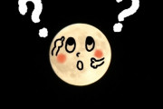 ユニクロのウルトラライトダウンってどうなん？