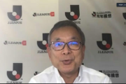 Ｊリーグ再開後はＶＡＲ見送りへ　審判員の３密懸念