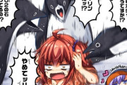 【FGO】メルトのペンギン責め似合うぐだ子ｗｗｗ　「やめてッ！！」