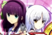 パチスロ『Angel Beats!』最新PVが公開！打ちたいなぁ
