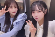 【STU48】吉田彩良＆平田侑希(AKB48)、美人ツーショット💞【#今井アンジェリカ #日比野芽奈】