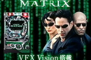 【画像あり】マトリックスのウォシャウスキー姉妹が「CR ENTER THE MATRIX」をチャリティーオークションに出品ｗｗｗｗｗ