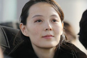 「金正恩死去」後継者は同氏の妹か