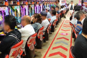 平日の朝からパチンコ屋にいる連中ｗｗｗｗｗｗ