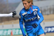 ブラウブリッツ秋田がMF古田寛幸の現役引退を発表　「サッカーを通じて出会った全ての方々に心から感謝」