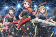 東映アニメが「ガールズバンドアニメ」をやる模様・・・バンドリを超えられるのか？