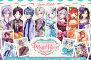 【にじさんじ】「Prism Heart June Bride」グッズを2025年6月16日(月)18時より販売開始！