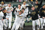 オリックス・中嶋監督「満塁策じゃ！！」←こいつｗｗｗｗｗｗｗｗｗｗｗｗ