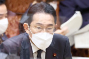 つくづくセンスのない政治家だわ　～　【正論】岸田文雄、核共有は「認められない。少なくとも非核三原則の『持ち込ませず』とは相いれない」