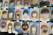 【画像】小学校の自画像、ヤバすぎて炎上ｗｗｗｗｗｗｗｗｗｗｗ
