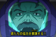 【朗報】ガンダムAGEのフリット・アスノさん、完全に再評価される