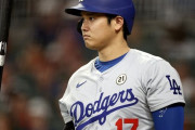 「ドジャースなにしてんねん!!!」大谷にサヨナラ好機のはずが...トリプルプレーでまさかの敗戦に日本人ファン唖然呆然「ロハス三振でよかったのに...」