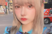 総額700万円かけ美容整形で話題のアイドル望月める(20歳)、2020年に永眠していた