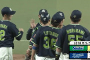 【中日対ヤクルト10回戦】ヤクルトが５－２で中日との延長戦を制し連敗５でストップ！１０回、マルティネスから押し出し四球で勝ち越し！中日はマルティネスがまさかの３失点