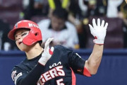 韓国人「大谷も達成できなかった記録を韓国人選手が達成！」キム・ドヨンの「3割打率+盗塁成功率90%」偉大なる40-40挑戦　韓国の反応