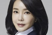 【画像あり】韓国「美しすぎるファーストレディー」金建希夫人が岸田裕子夫人と再会で注目される